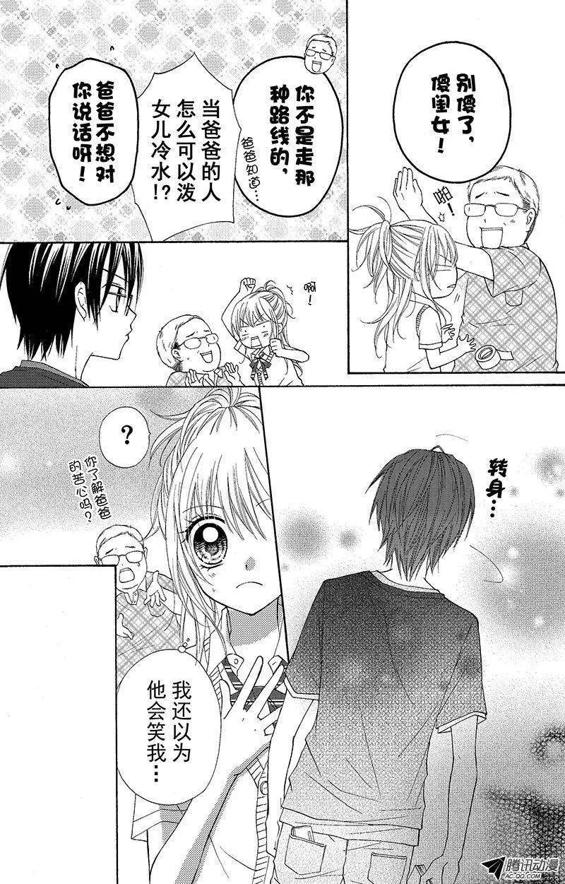 第10回