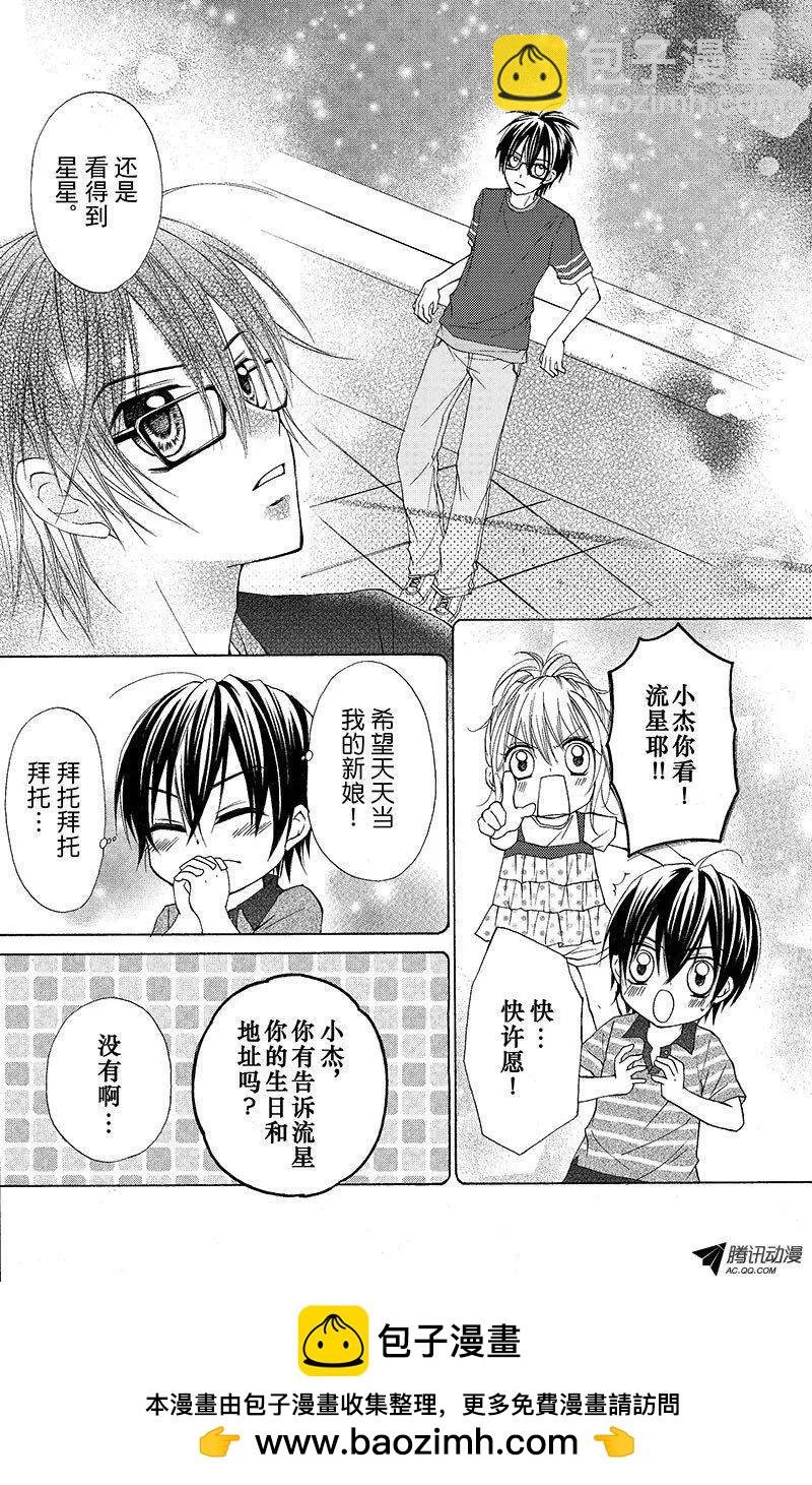 第10回