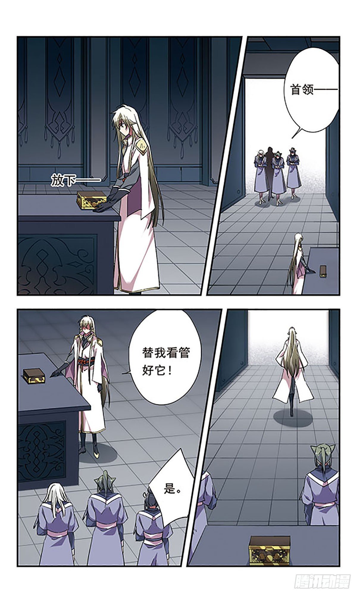 第13话