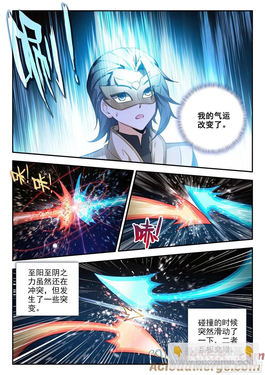 178 三组六号