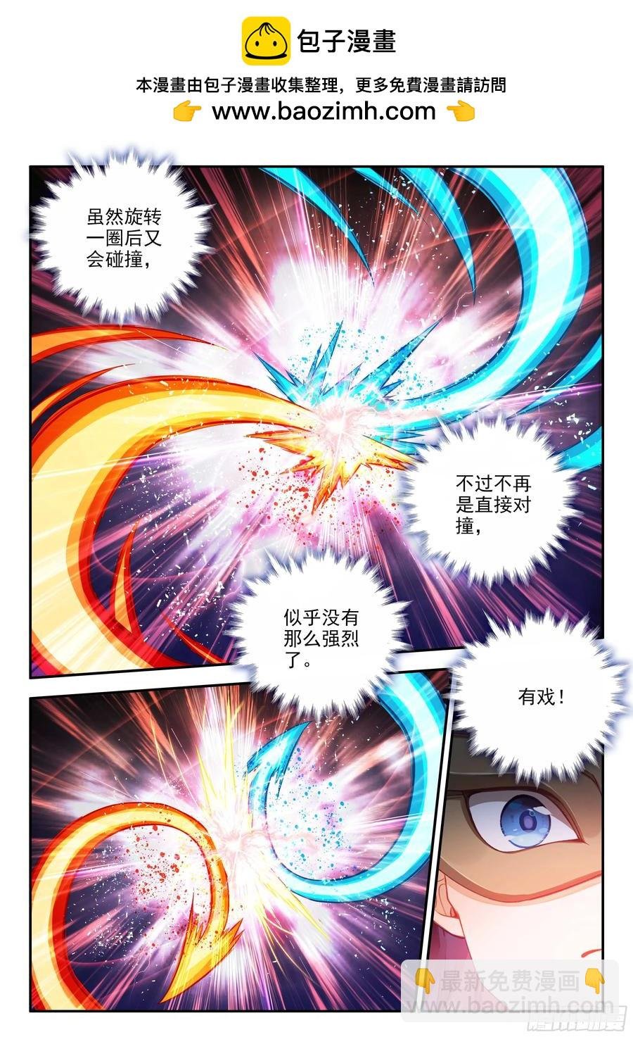 178 三组六号