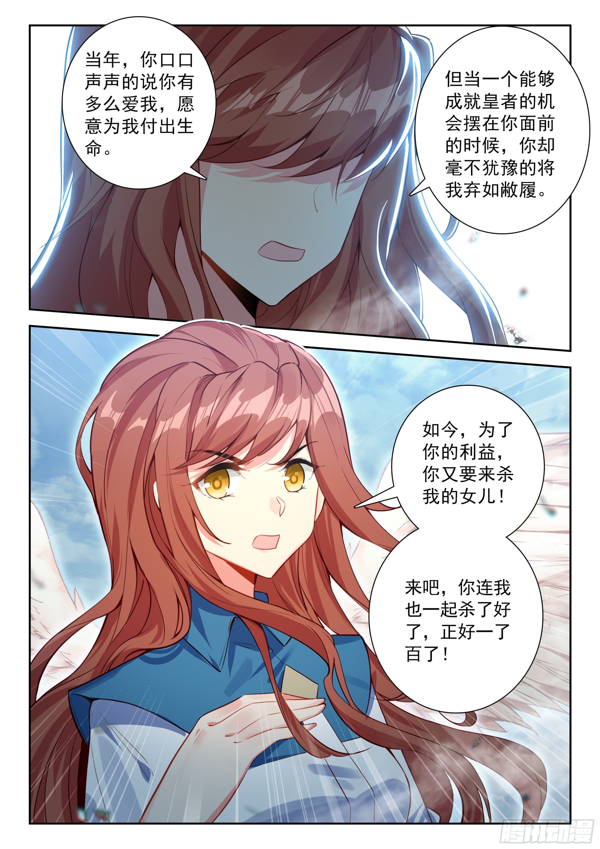247 了解真相？