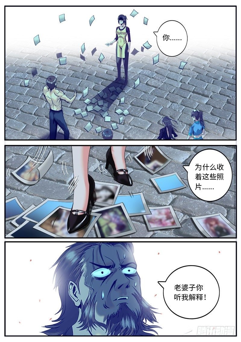 喜欢ＸＸ的人不会是坏人