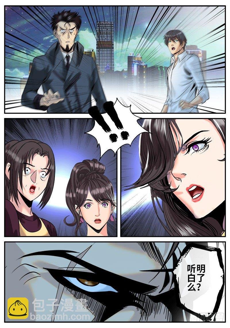喜欢ＸＸ的人不会是坏人