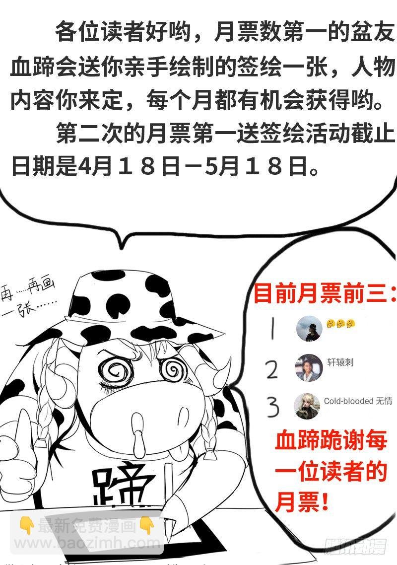 喜欢ＸＸ的人不会是坏人