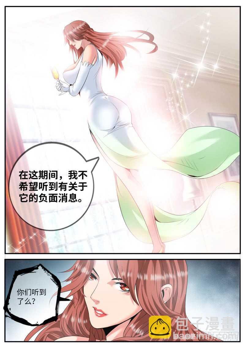 乌鸦喝水