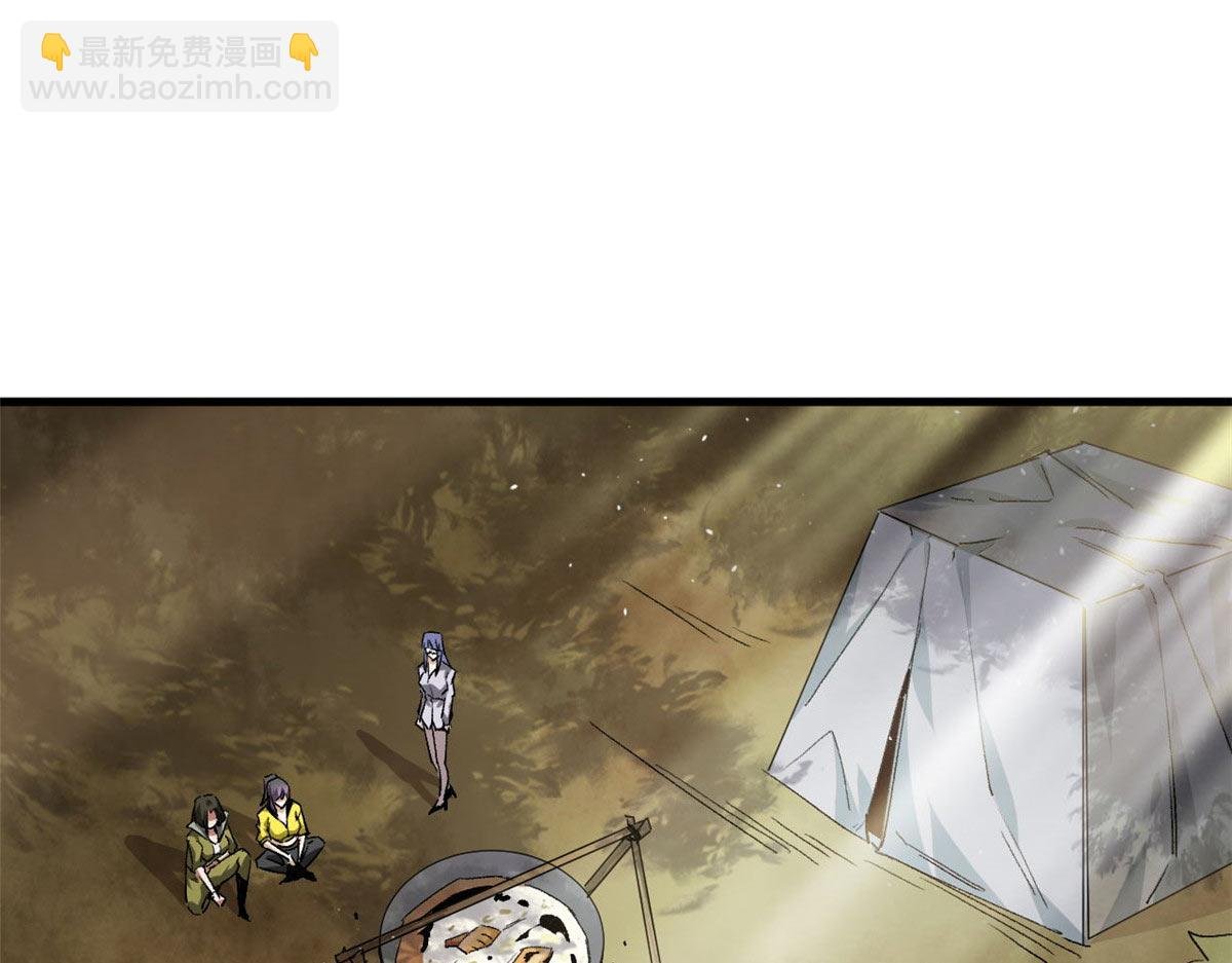 115 魔鬼赌盘