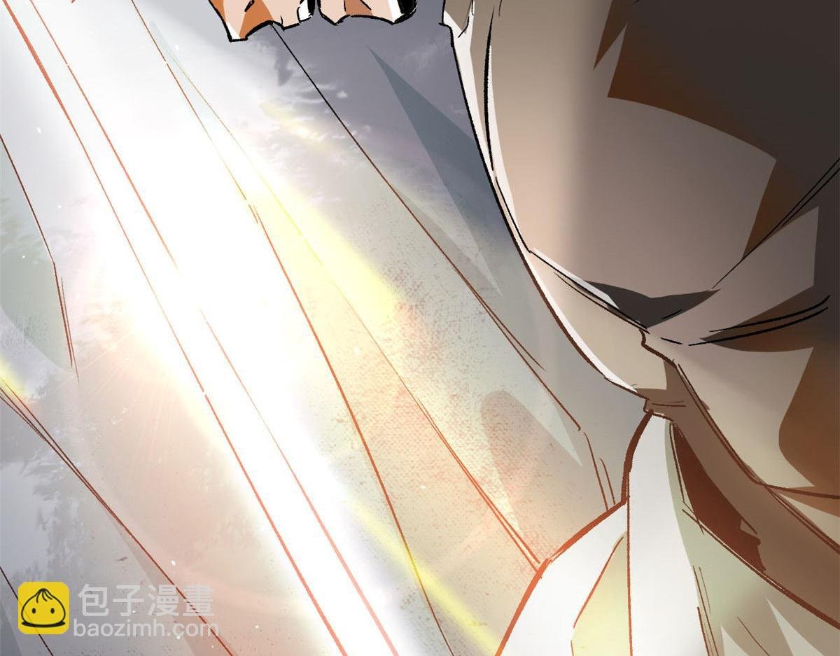 115 魔鬼赌盘