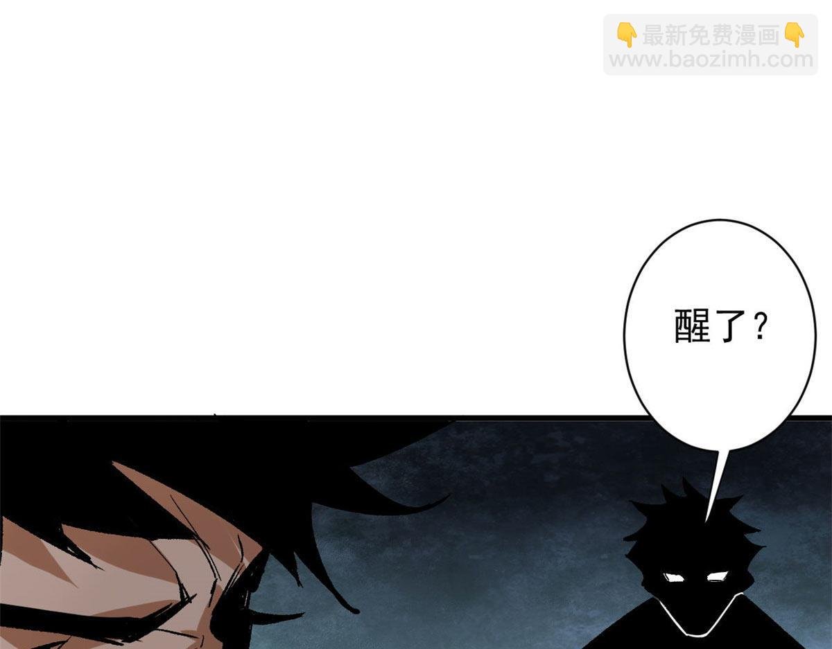 115 魔鬼赌盘