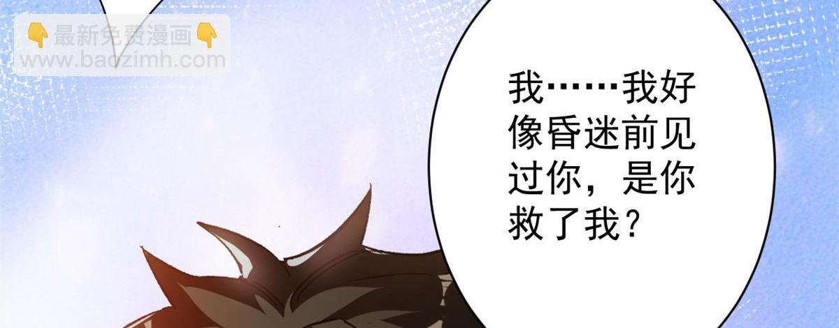 115 魔鬼赌盘