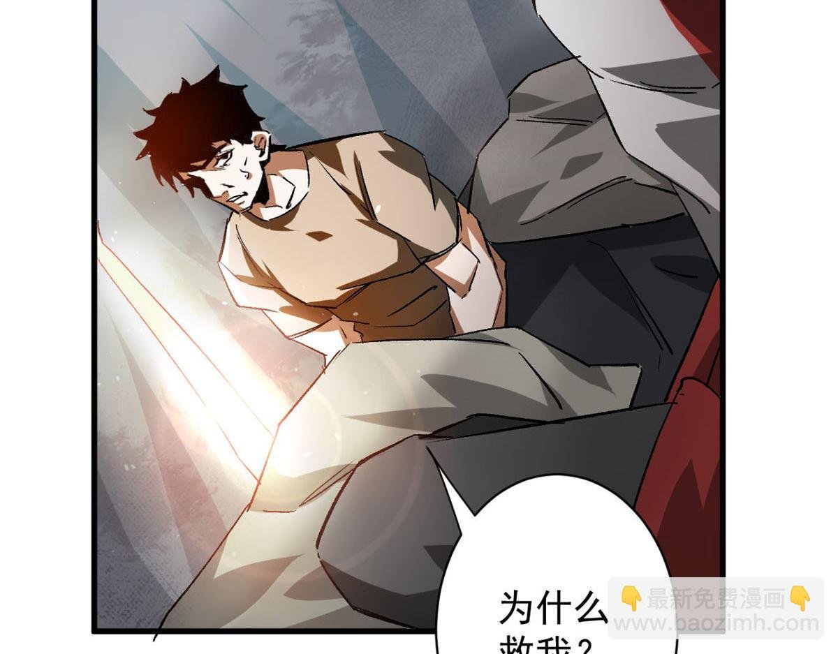 115 魔鬼赌盘