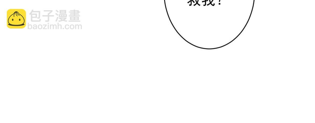 115 魔鬼赌盘