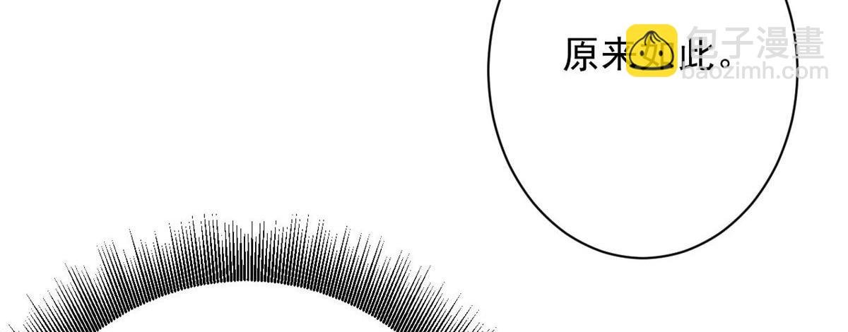 115 魔鬼赌盘