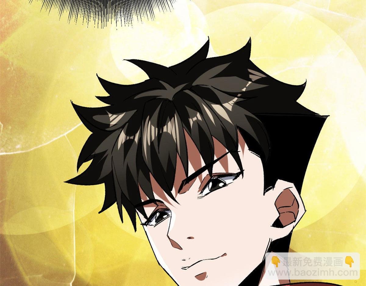 115 魔鬼赌盘