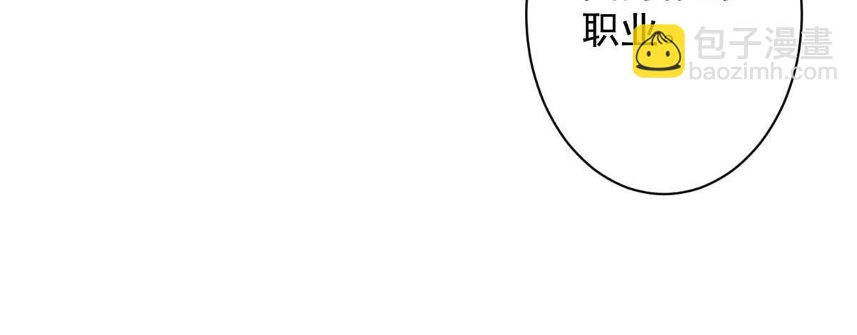 115 魔鬼赌盘
