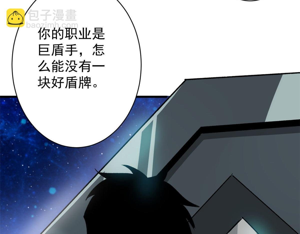115 魔鬼赌盘