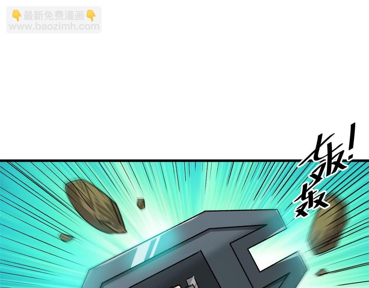 115 魔鬼赌盘