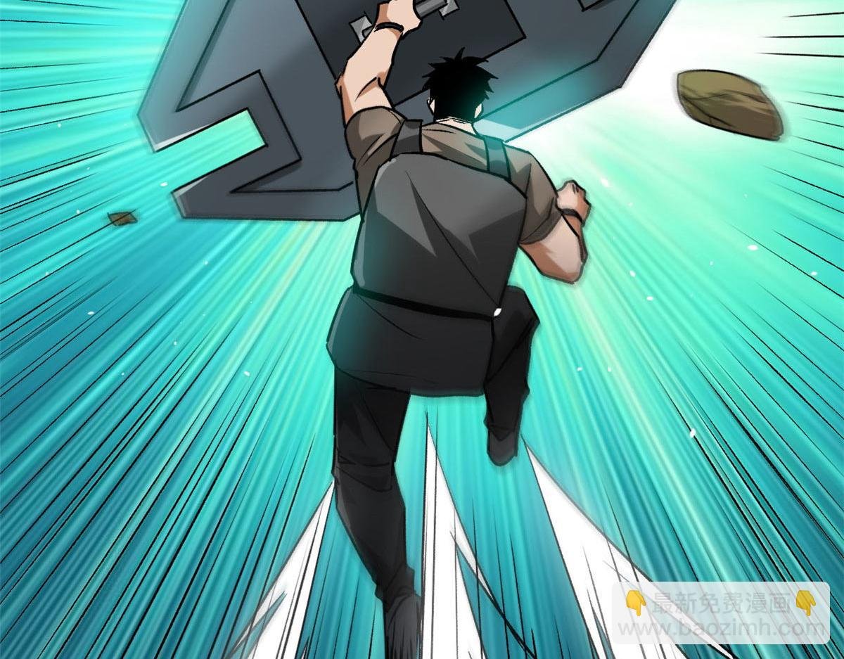 115 魔鬼赌盘