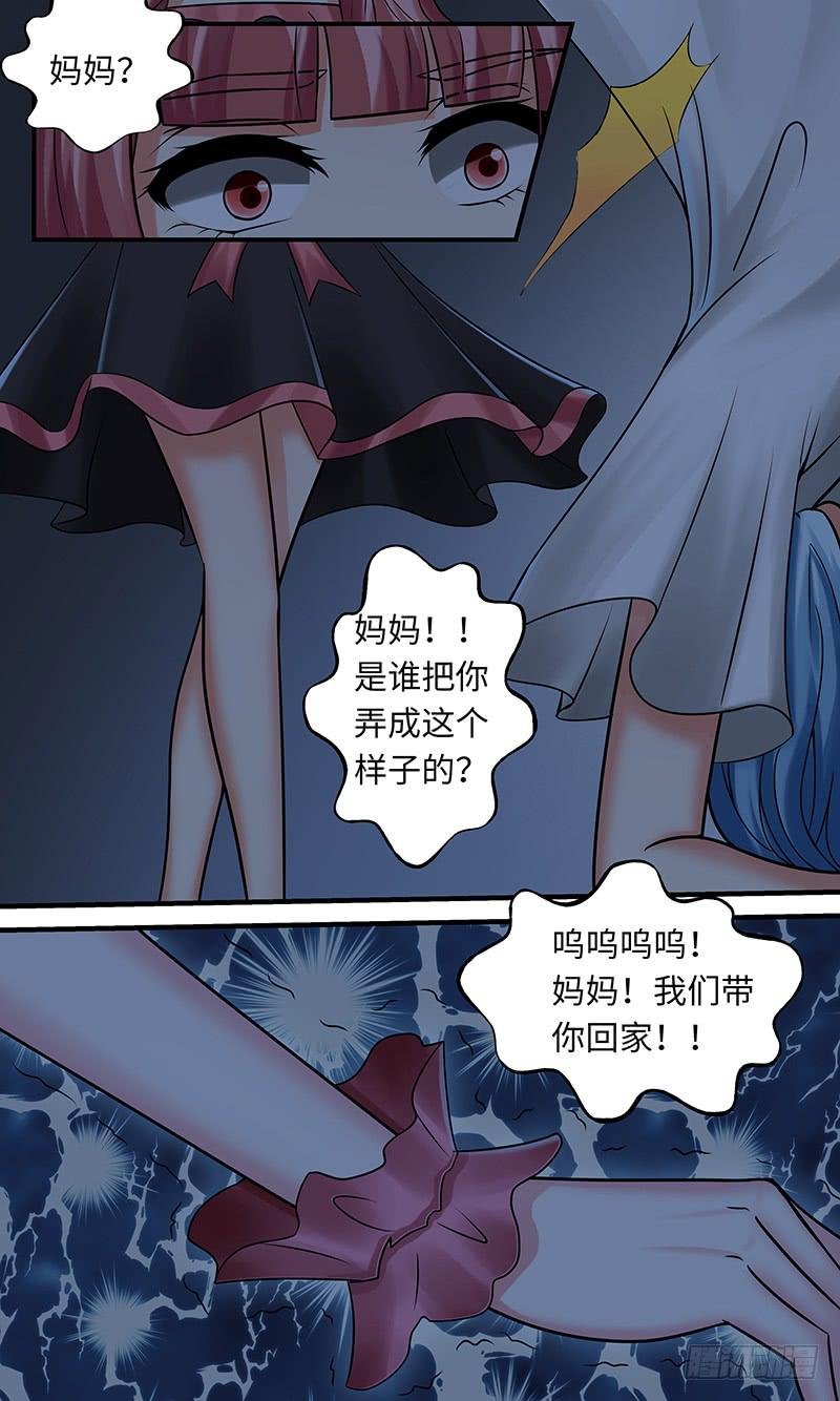 惊现