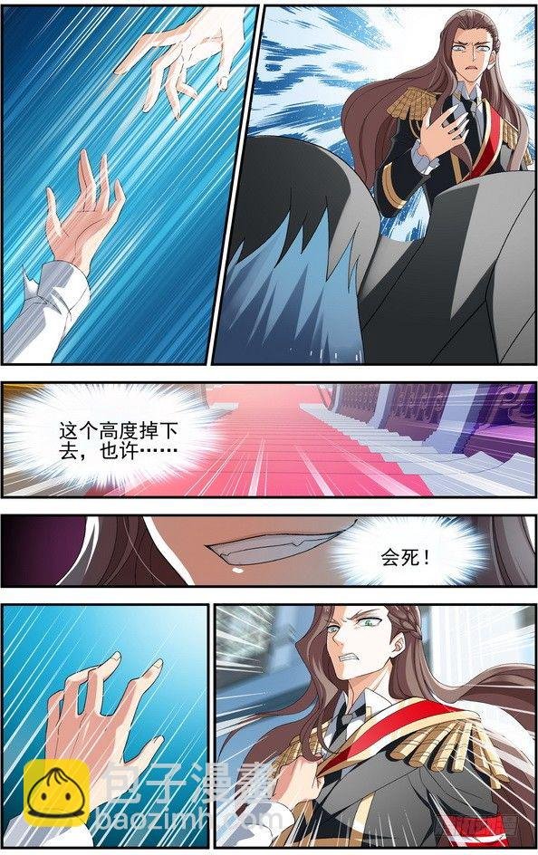 第02话（下）