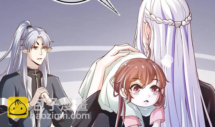 第17话 哄你睡觉