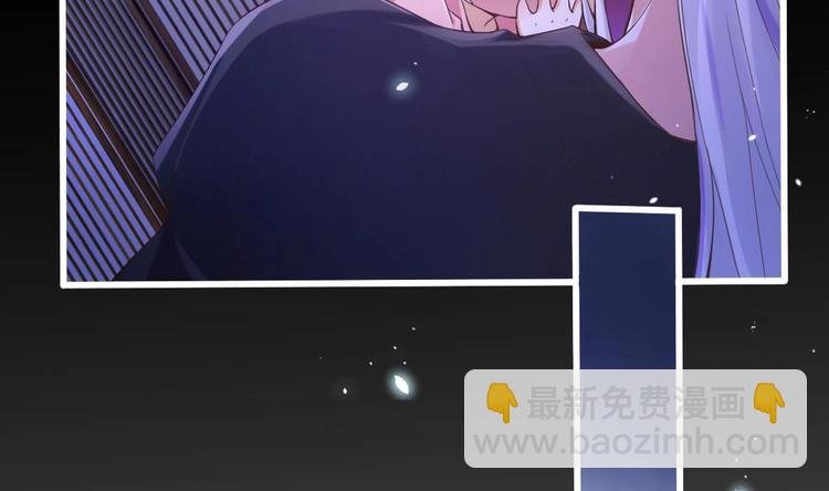 第17话 哄你睡觉