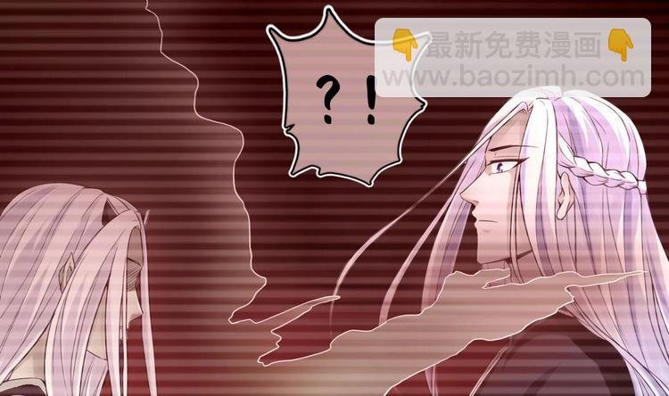 第17话 哄你睡觉