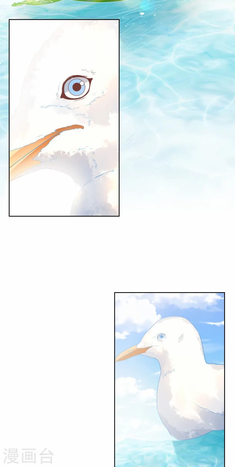 第2集第18话 一同赴死的浪漫！
