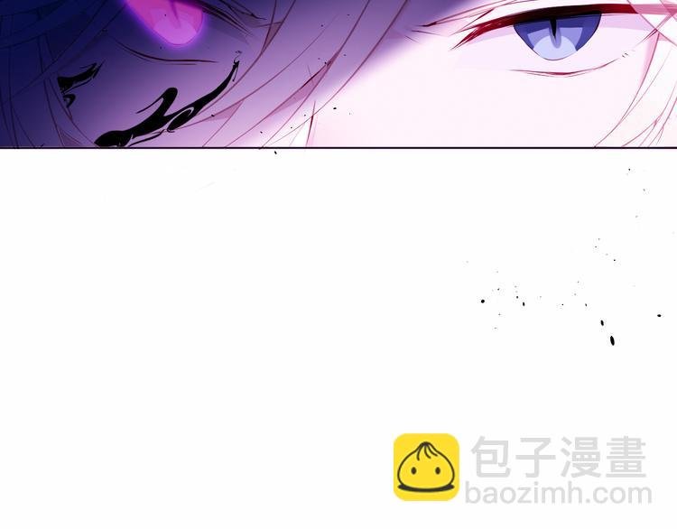 第139话 臣服