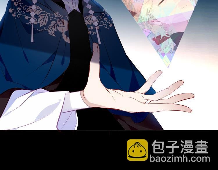 第139话 臣服