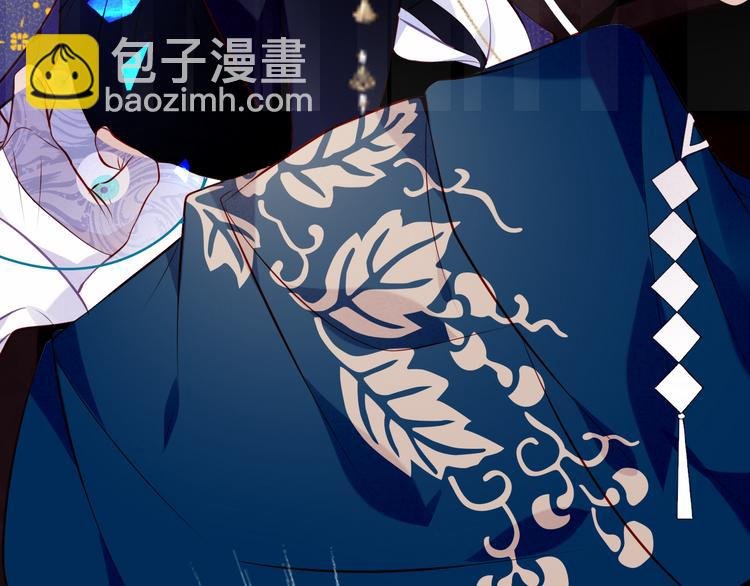 第139话 臣服