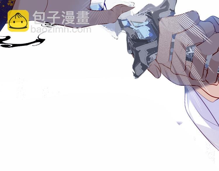 第139话 臣服