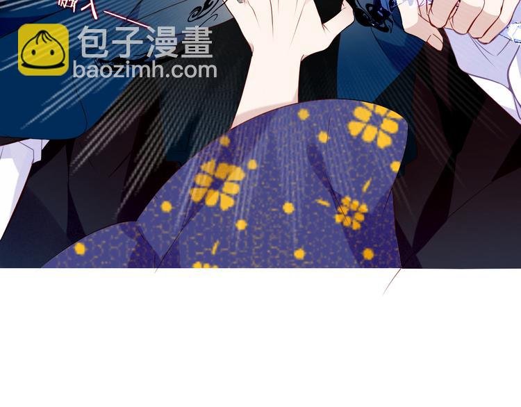 第139话 臣服