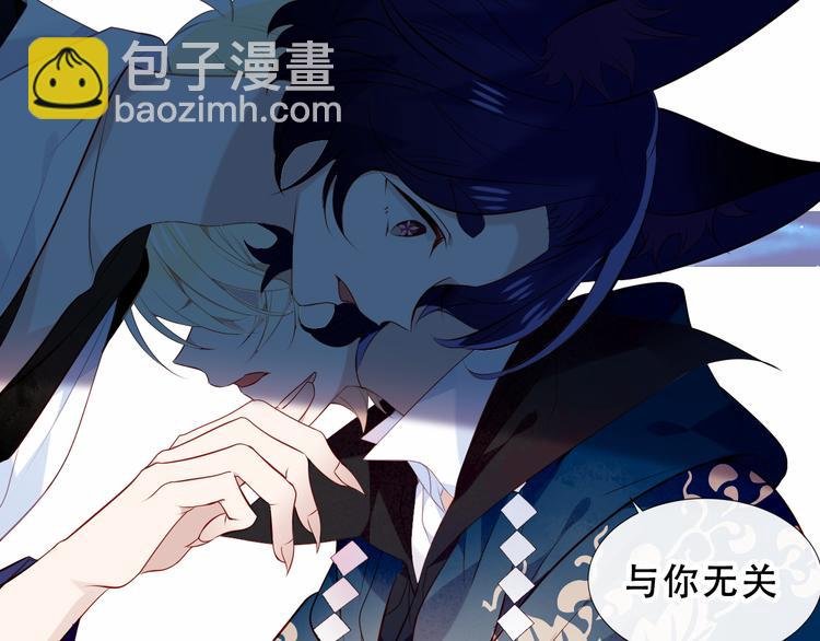 第139话 臣服