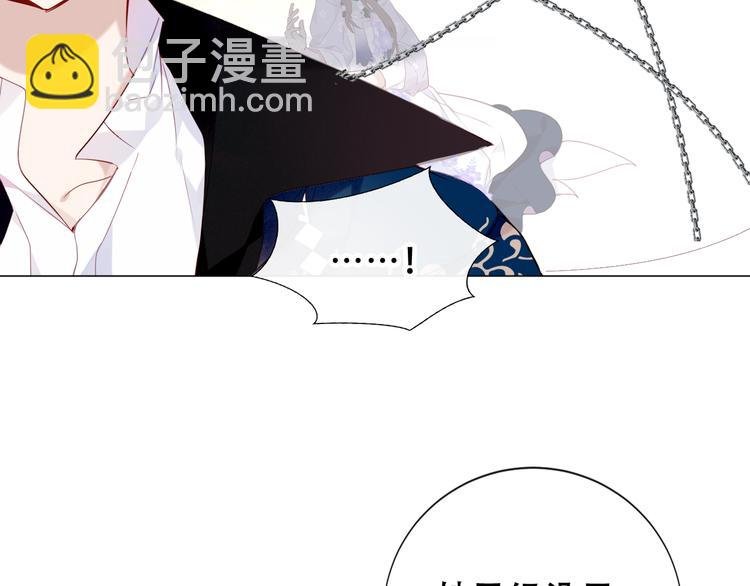 第139话 臣服