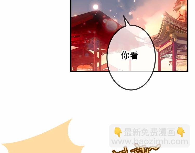 番外 欲戴王冠 必承肉肉？