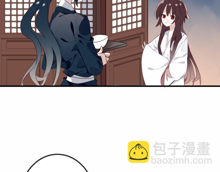 番外 欲戴王冠 必承肉肉？