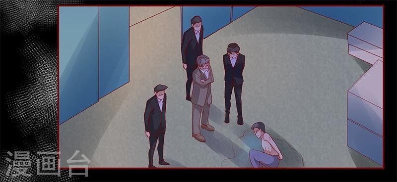 第138话 上钩