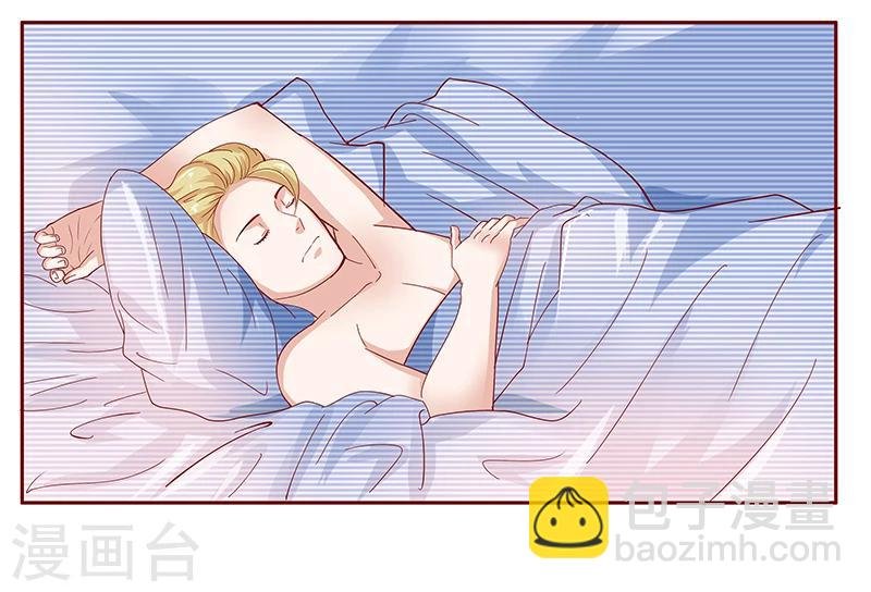 第138话 上钩