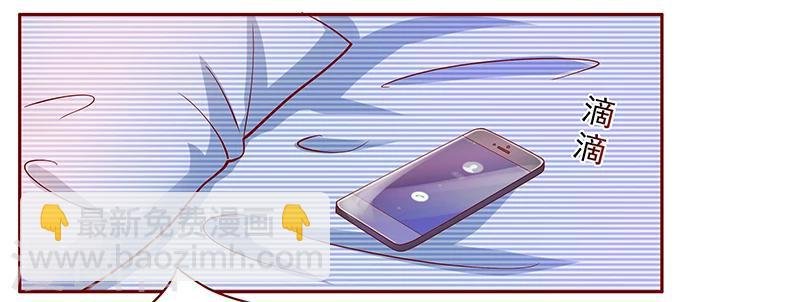 第138话 上钩