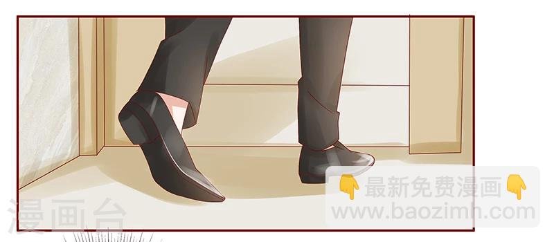 第176话 为什么骗她