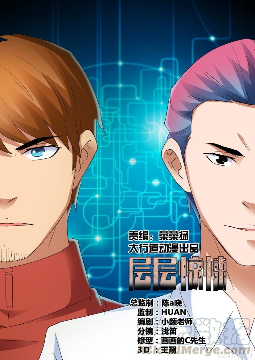第489回