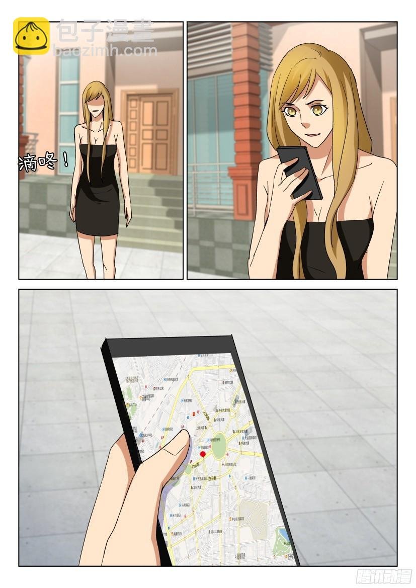 第489回