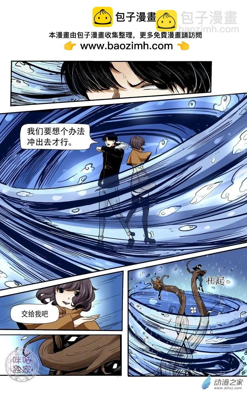 第22回