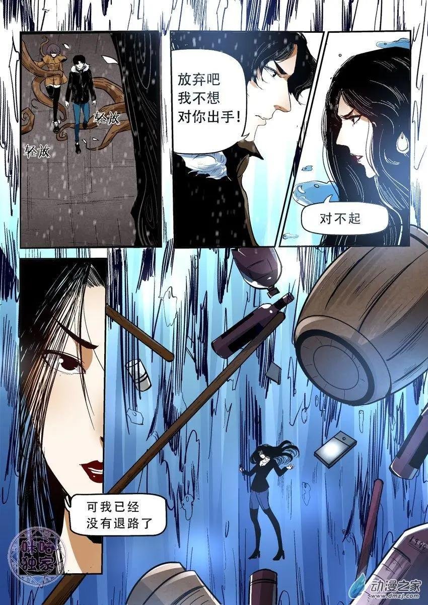 第22回