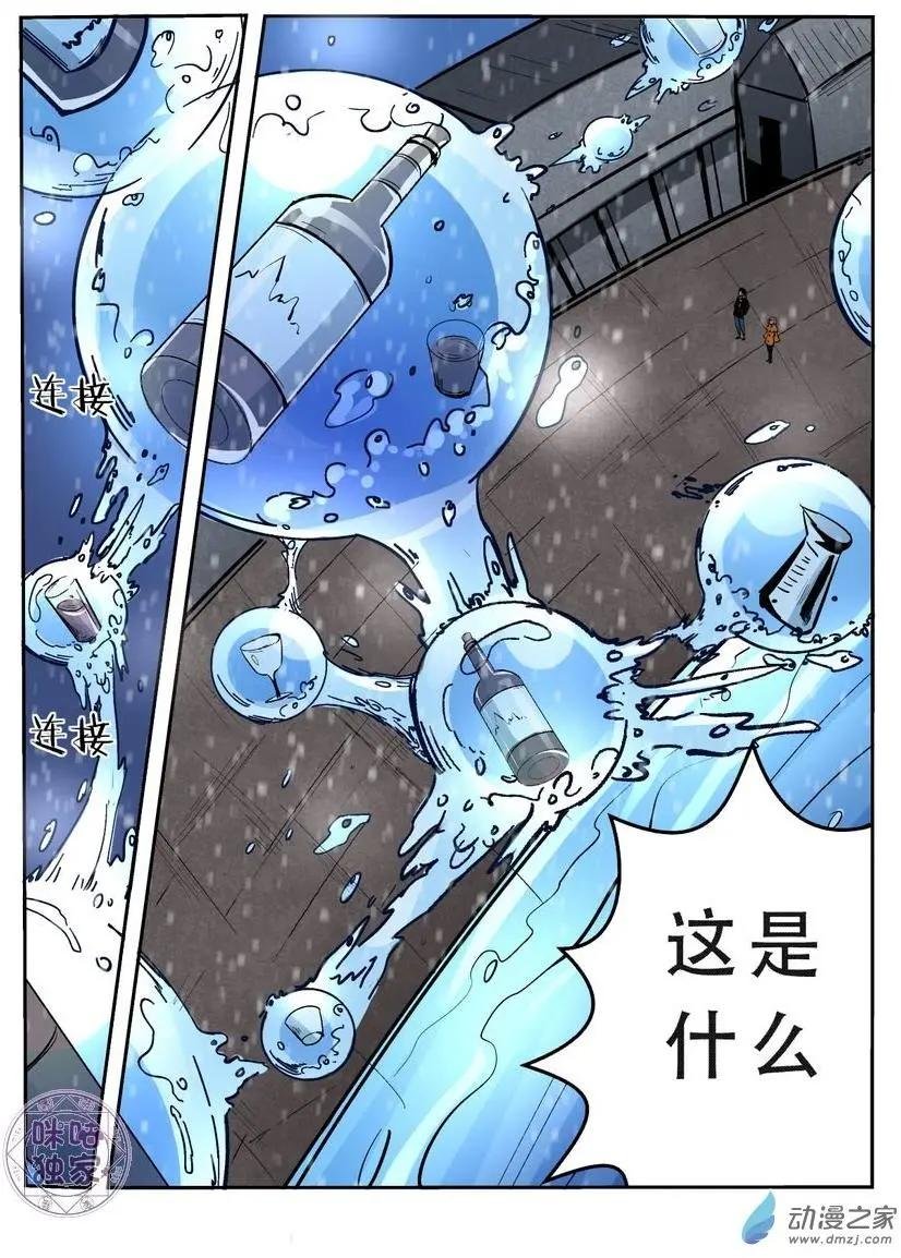 第22回