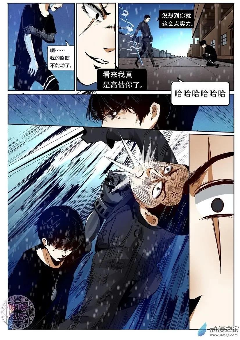 第22回