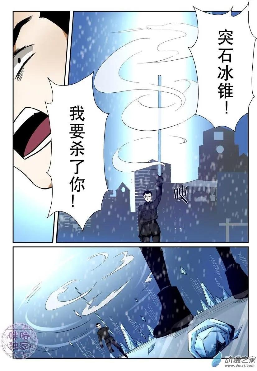 第22回