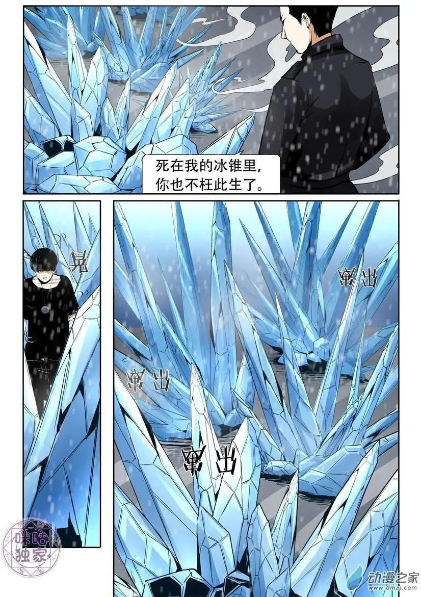 第22回