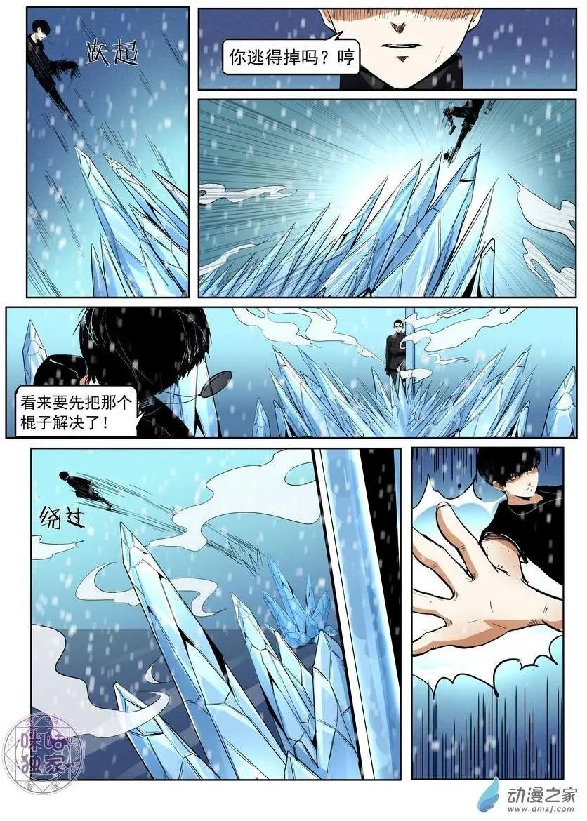 第22回